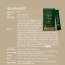 라라커피 - 사하구 비봉로 37 | 라라커피