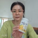 브랜드정후 | (관리하자) 고체레몬즙 어스빌 레몬 데일리 - 간편하게 챙기는 레몬정 후기