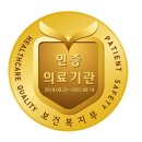 달려라병원 이미지