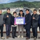 광적농협 이미지