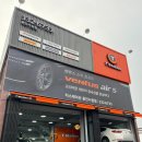 티스테이션 용인시청점 이미지