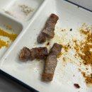 왕궁양꼬치