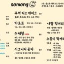 기장애견 이미지