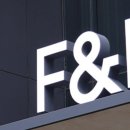 서초대로38길1-1 이미지