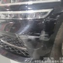 지에스렌트카 이미지