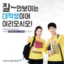 엣지스마일