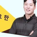 아지트 옥길점 | 내 삶의 활력을 불어넣어 줄 새로운 취미, 드디어 찾았어요!
