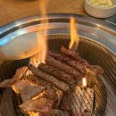 미우한우 신관 이미지