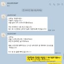아울러 | 까사그랑데 센트로 밝은홀 아이폰스냅 아울러스냅 후기