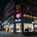루스트플레이스칠성로점