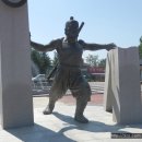 고석정광장 이미지