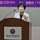 의료법인 남촌의료재단 시화병원 이미지