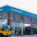 신항만주유소 이미지