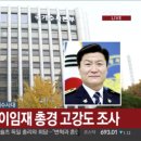 용산-현장-85 이미지