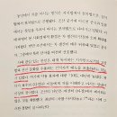 한재기술