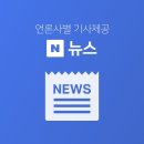 한국이토(주) 이미지