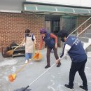 새봄경로당 이미지