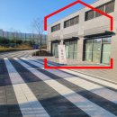 리더스수학교습소 - 달성군 화암로 88 | 리더스수학교습소