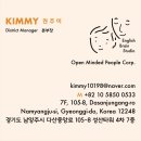 아트잉글리시  영어교습소 이미지