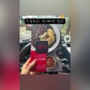 보정꽃길주유소 이미지