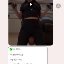 불정로376번길 | 서현동PT, 물리치료사 출신 트레이너분이 1:1 수업해주시는 에버그린PT 다녀온 찐 리뷰