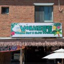 남애서핑클럽 이미지