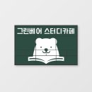 용호기획 이미지