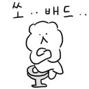 bhc창원도계점 이미지