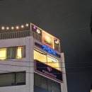 럭키짱PC | 서울 캠핑장 홍대 파티룸 그랑주 루프탑에서 캠핑감성 BBQ파티 !