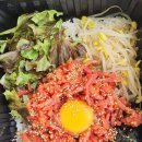 별난비빔밥 이미지