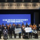 3공단1로1-1 이미지