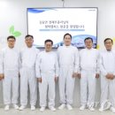 삼성광업 이미지