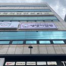 댕댕이점빵 이미지