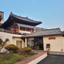 이천동 99계단 벽 이미지