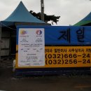 마다암알룩알야마니 | 인천 송도 예멘 음식점 <마다암알룩알야마니> 후기