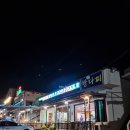 7080반다찌 | 통영 미수동 '7080 반다찌' 1인 2만원 반다찌 후기