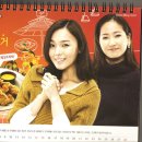 비비큐 - 32218 | 비비큐