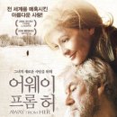 영화속으로 이미지