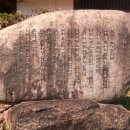 영랑생가안내소 이미지