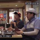 작전시장 이미지