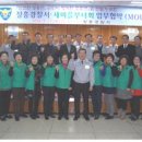 천관마루 이미지