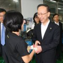 ㈜에코원 이미지