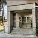 수원-1170 이미지