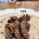 구셰프(9chef) 이미지