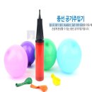 삼동 이미지
