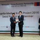 원광대학교 이미지