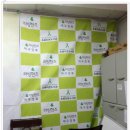 교육협동조합 세움 이미지
