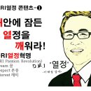 대성슈퍼대성상사