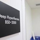 푸른자동차병원 이미지