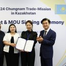 새동안길 이미지